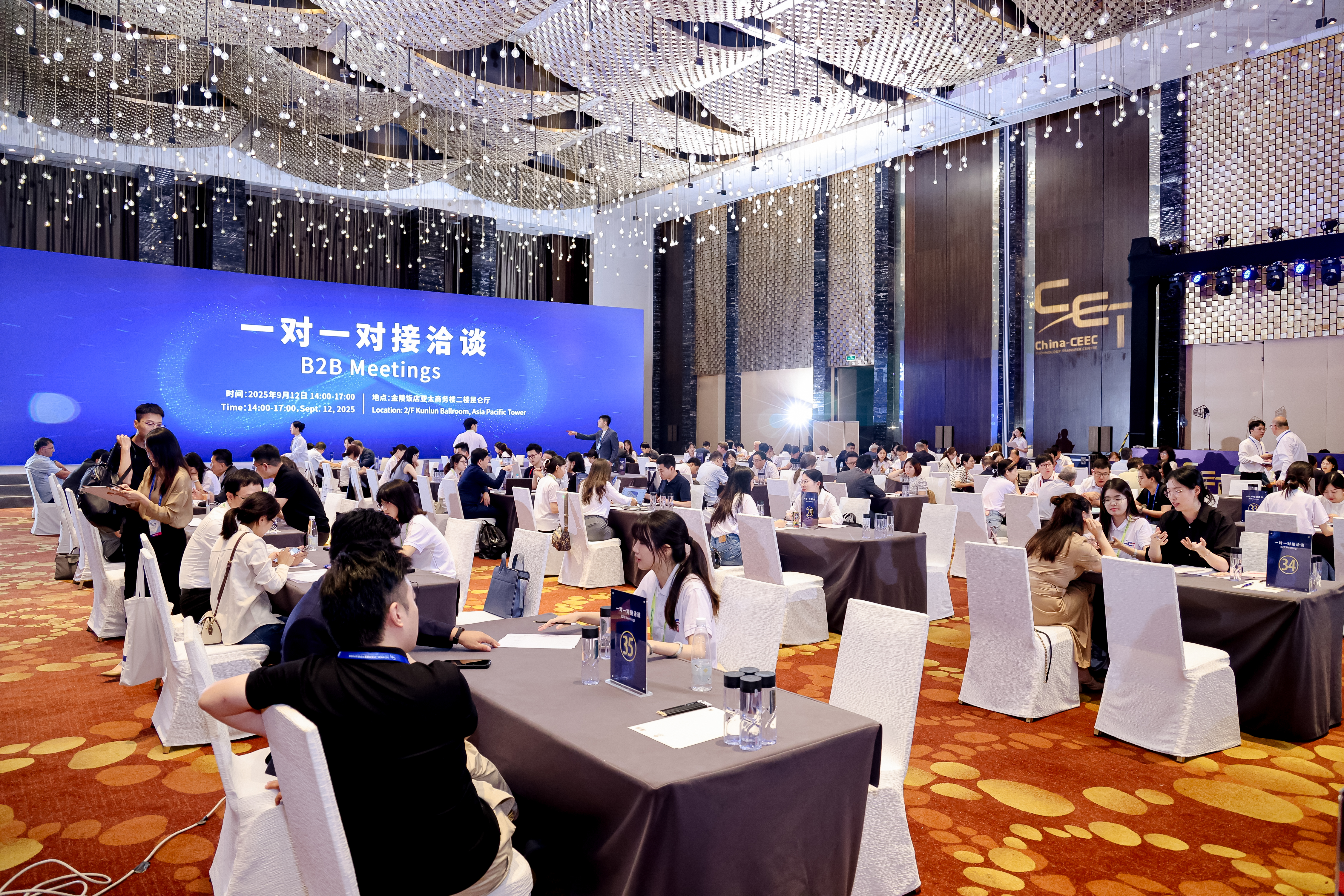 您好，欢迎来到江苏省跨国技术转移中心！